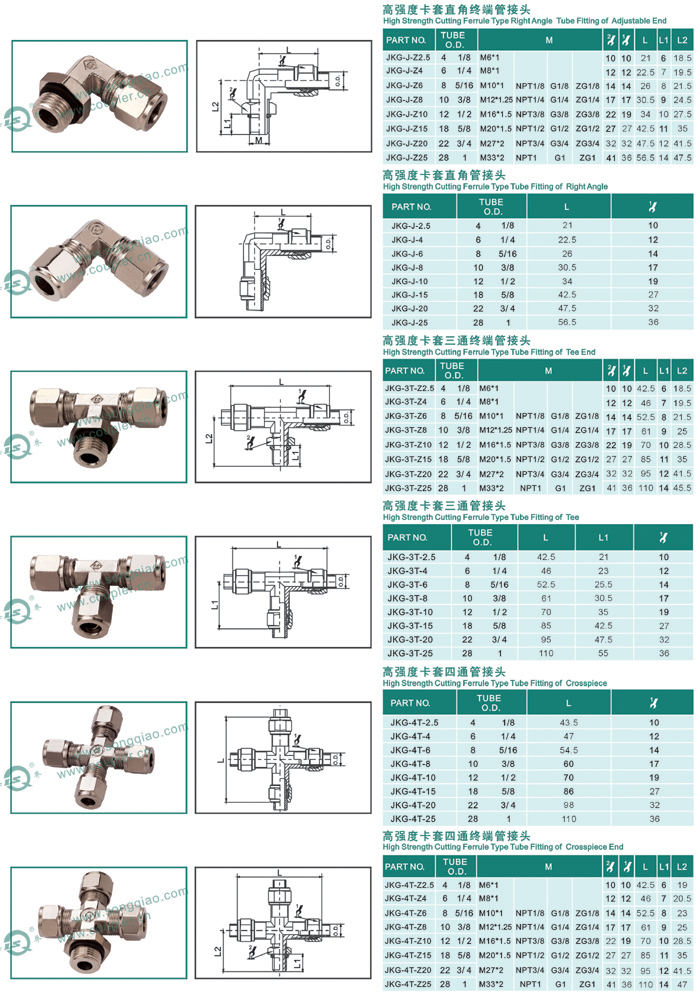 1686980612741239.jpg 140929103440537891azhjem2bfjik.jpg