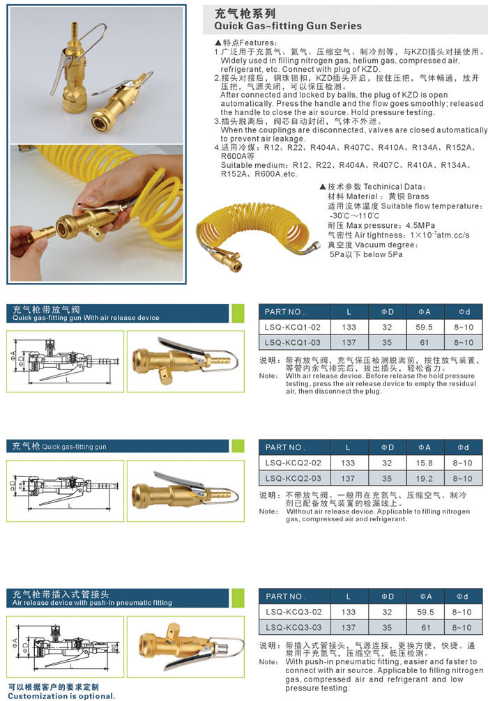 1686981082666233.jpg 141017105058828716cyx1p6up9441.jpg